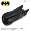 Batman Returns Batmobile Cocoon limited to 500 by Toynami